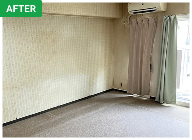 AFTER