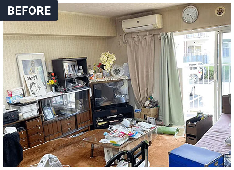 BEFORE
